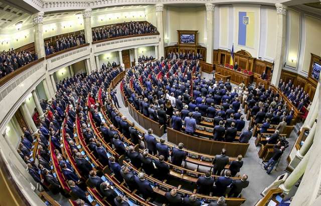 Ukraine’s parliament refuses to recognize legitimacy of Russian elections over Crimea