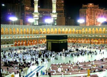 Hajj pilgrimage quota from Azerbaijan increased