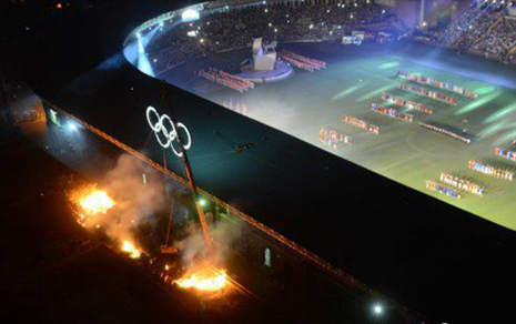 Fire breaks out during Pan-Armenian Games" opening ceremony - V?DEO