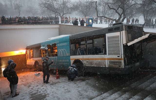 Bus plows into public transport stop in Moscow