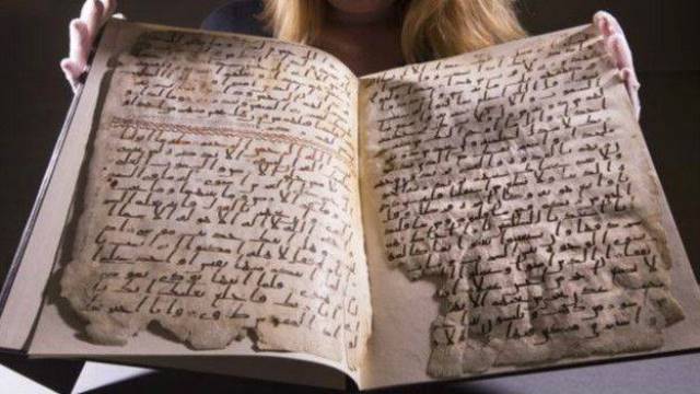 SENSASİYA: Quran Məhəmməd peyğəmbərdən əvvəl yaranıb?