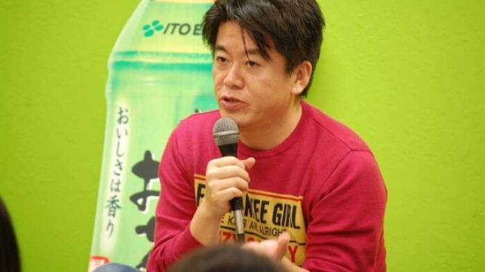 Japon: Hitler sur un T-shirt à la télévision, la NHK s'excuse