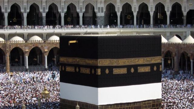 QMİ Həccə gedənlərə xəbərdarlıq etdi
