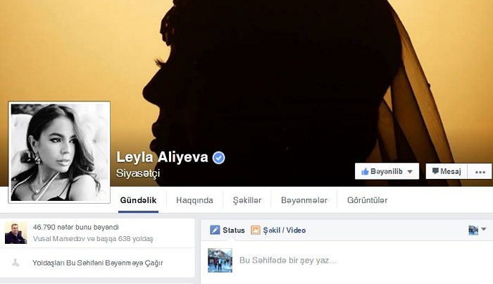 Facebook Leyla Əliyevanın səhifəsini rəsmən tanıdı