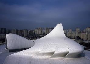 Heydar Aliyev Center among world`s top 20 best new buildings