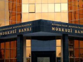 IMF delegation visits Azerbaijani Central Bank