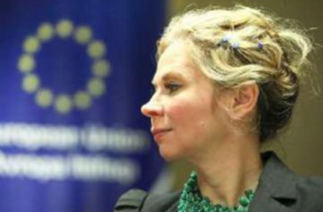 EU welcomes Azerbaijan`s accession to the WTO - Malena Mard