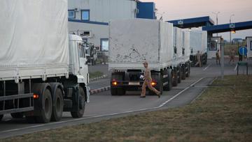 First Russian aid trucks move to Ukrainian border for customs clearance