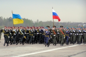 Ukrayna ordusunun gücü