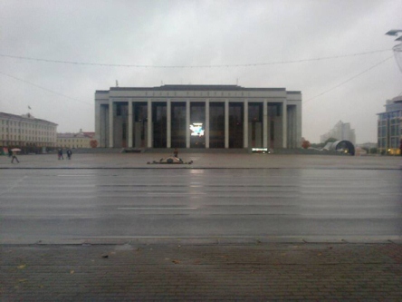 Kiyevdə mitinqlər yasaqlandı
