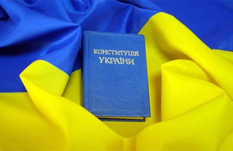 Ukrayna müxalifəti yeni konstitusiya hazırlayır