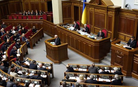 Ukraynada hərbi vergi tətbiq edildi