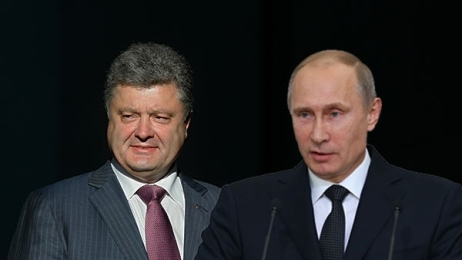 Minsk summit: Ukraine peace 