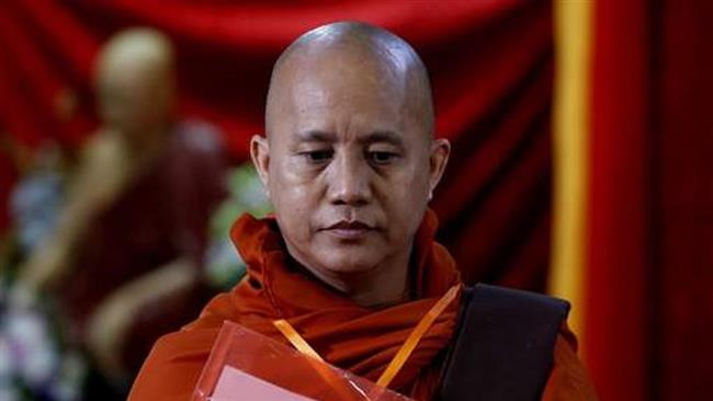 Haine anti-musulmane au Myanmar