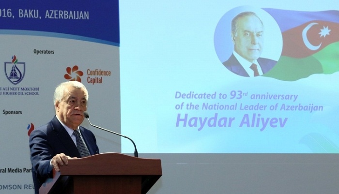 BHOS holds Int`l Conference dedicated to 93rd anniversary of Heydar Aliyev