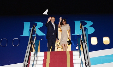 Prezident Vyetnamdan Çinə getdi - FOTOLAR
