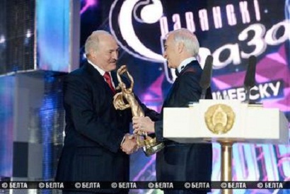 Lukashenko awards Bulbuloglu