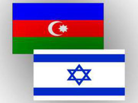 Israel`s new ambassador to Azerbaijan takes office