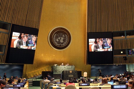 Azerbaijan`s youth policy highlighted at UN General Assembly High-Level Event