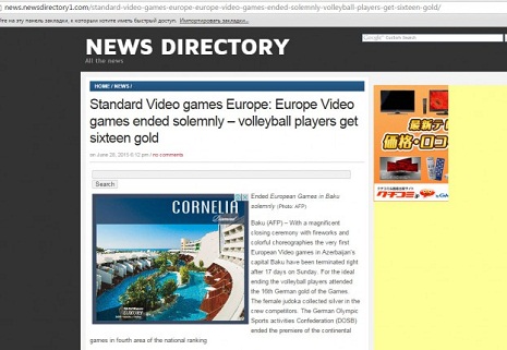 France Press posts article on first European Games closing ceremony