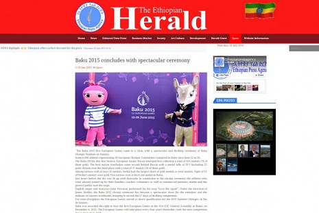 Ethiopian newspaper hails closing ceremony of 1st European Games