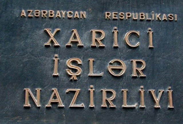  “Jurnalistin ölümü siyasiləşdirilir”: XİN-dən etiraz