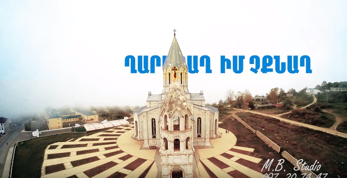 Sabah isti olacaq