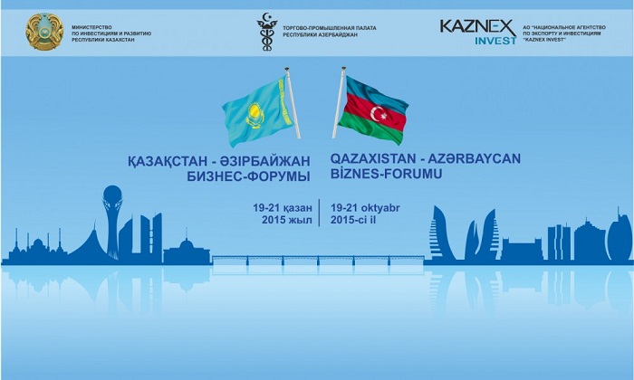 Baku hosts Azerbaijan-Kazakhstan business forum