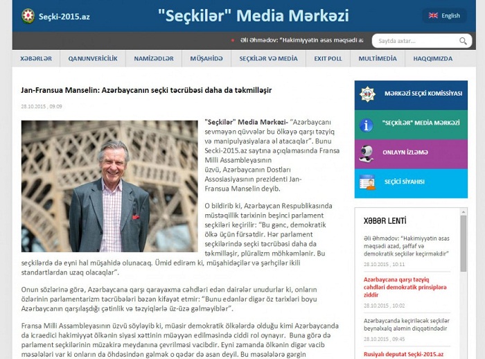 Jean-François Mancel : L`Azerbaïdjan perfectionne son expérience électorale