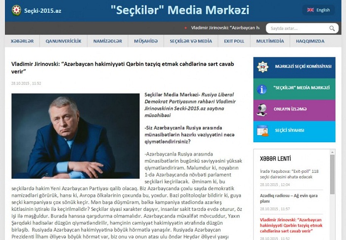 Zhirinovsky - Azerbaijan properly responds to attempts of West`s pressure