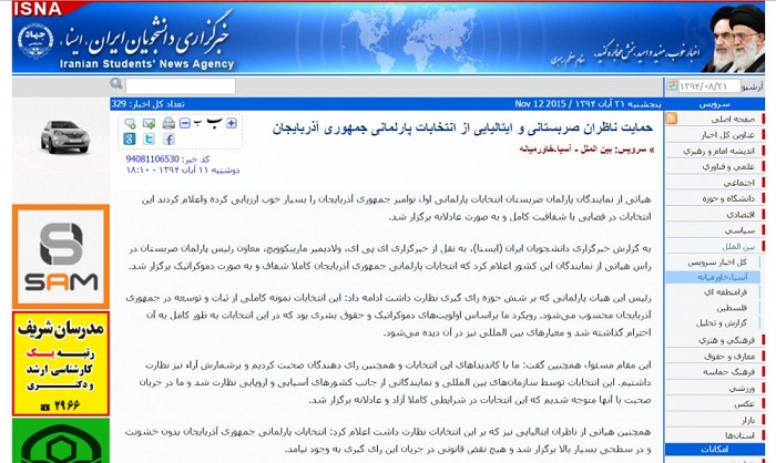 Iranian portal hails Azerbaijani parliamentary elections