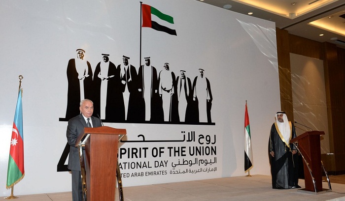 UAE embassy in Baku hosts reception on country`s Independence Day