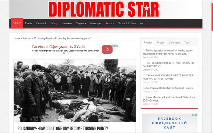 Diplomatic Star magazine highlights Bloody January events