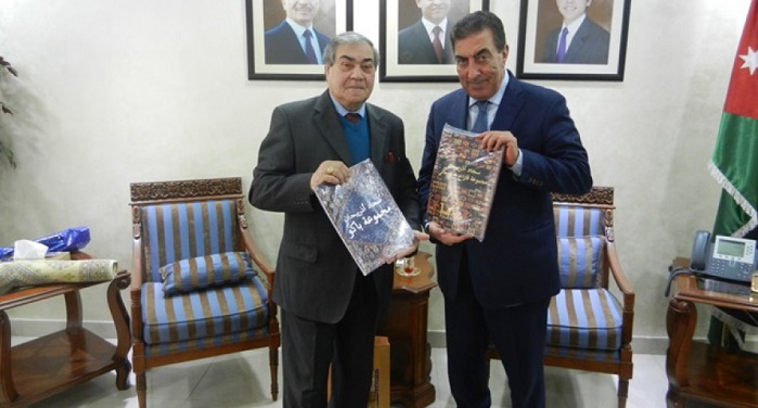 Jordan`s House of Rep.s to pass resolution on Khojaly Genocide