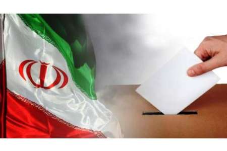 Iran: début du vote pour le second tour des législatives