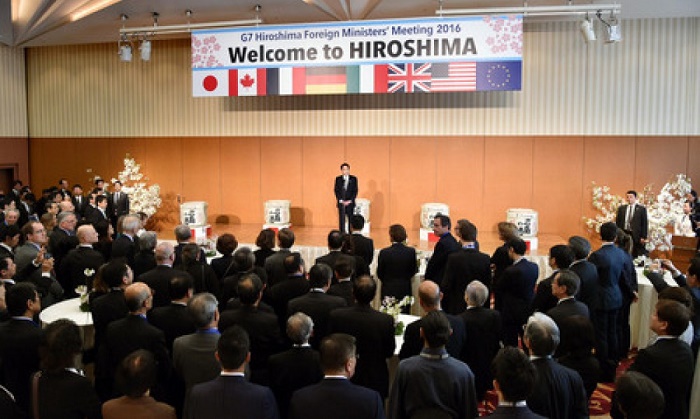 G7 foreign ministers gather in Hiroshima for two-day meeting