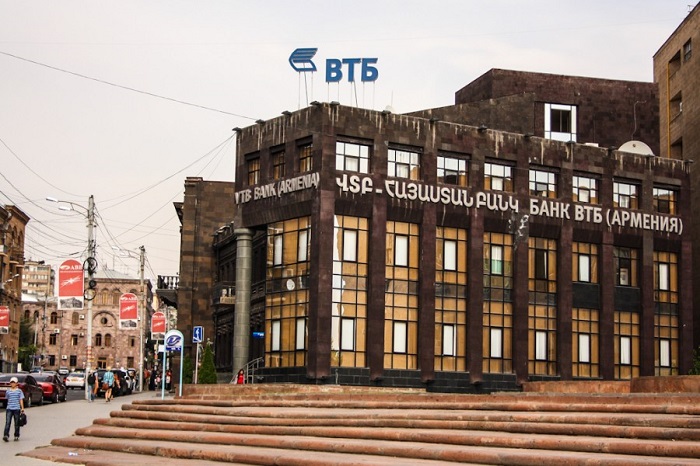 Les Etats-Unis ajoute la banque VTB de l`Arménie à la liste des sanctions - FLASH