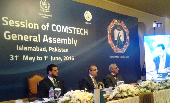 Azerbaijani delegation attends 15th General Assembly Meeting of COMSTECH