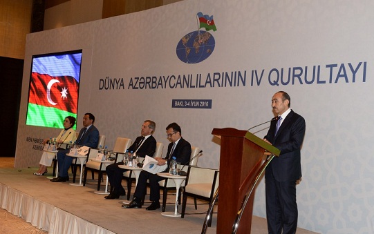 Le 4e Congrès des Azerbaïdjanais du monde a touché à sa fin