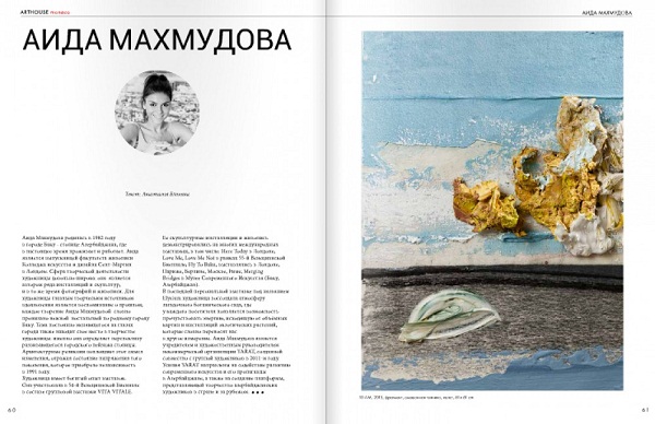 Le magazine ARTHOUSE publie un article sur la jeune peintre Aïda Mahmoudova