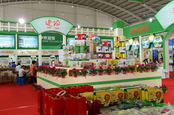 Les produits agro-industriels de l’Azerbaïdjan seront présentés à un Salon en Chine