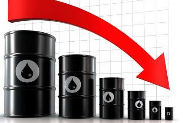 Les cours du pétrole de nouveau en baisse sur les bourses mondiales