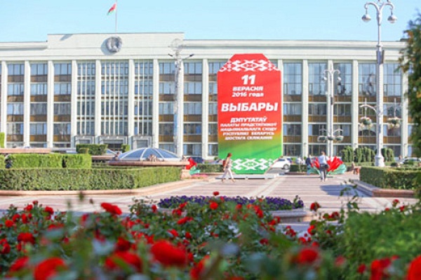 Des députés azerbaïdjanais observeront les élections législatives en Biélorussie