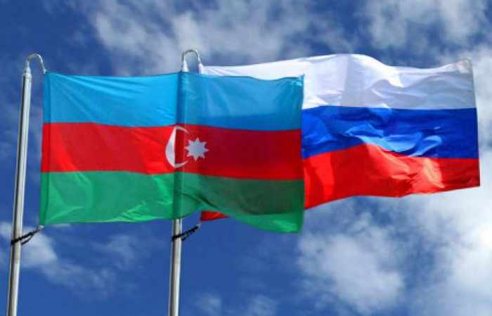Fourth meeting of Azerbaijan-Russia joint commission on demarcation kicks off in Baku
