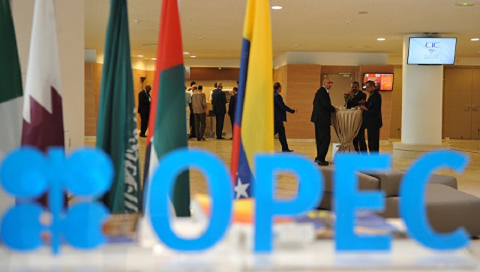 Azərbaycan OPEC-in iclasında iştirak edəcək
