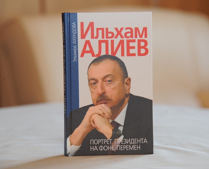 Präsentation des Buches „Ilham Aliyev. Präsidentenporträt vor dem Hintergrund des Wechsels“ 