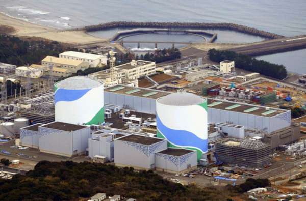 Fukushima: Le coût de la catastrophe revu au double