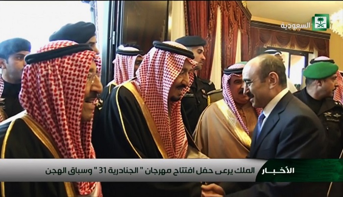 L’adjoint du président azerbaïdjanais rencontre le roi d’Arabie saoudite