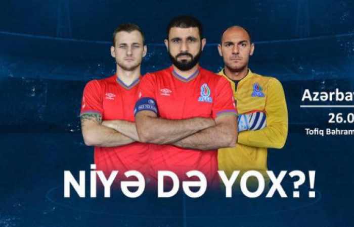 WM Qualifikation 2018: Für Aserbaidschan-Deutschland Spiel sind noch 3000 Tickets zu kaufen