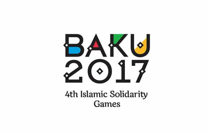 Jeux de la solidarité islamique: le calendrier de la compétition de de basket-ball annoncé